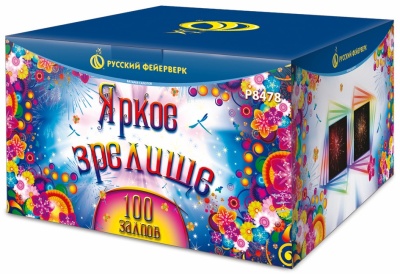 Яркое зрелище Салют купить в Петушках | petushki.salutsklad.ru