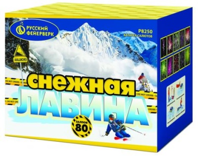 Снежная лавина Комбинированный Фейерверк купить в Петушках | petushki.salutsklad.ru