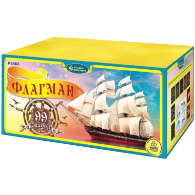 Флагман Батарея салютов купить в Петушках | petushki.salutsklad.ru