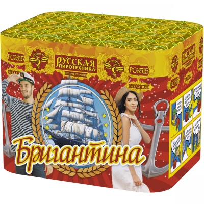 Бригантина Фейерверк купить в Петушках | petushki.salutsklad.ru
