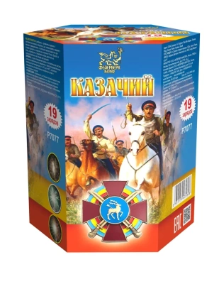 Казачий Фейерверк купить в Петушках | petushki.salutsklad.ru