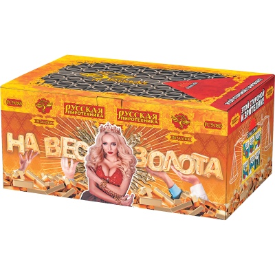 На вес золота Фейерверк веерный купить в Петушках | petushki.salutsklad.ru