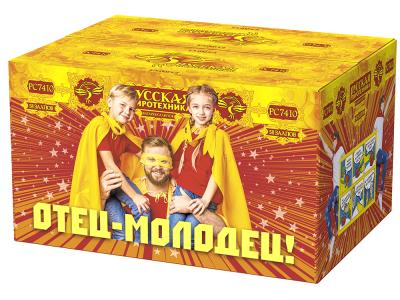 Отец-молодец! Батарея салютов купить в Петушках | petushki.salutsklad.ru