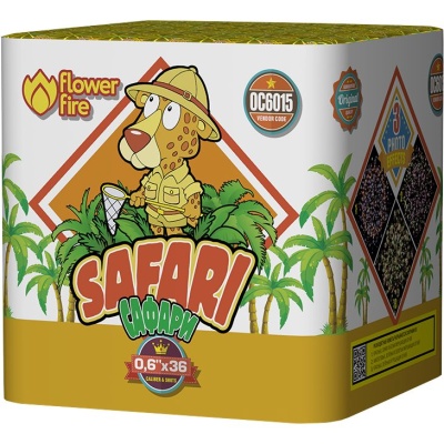 Сафари Батарея салютов купить в Петушках | petushki.salutsklad.ru