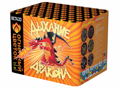 Дыхание дракона Фейерверк купить в Петушках | petushki.salutsklad.ru