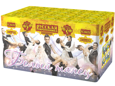 Белый танец Фейерверк купить в Петушках | petushki.salutsklad.ru