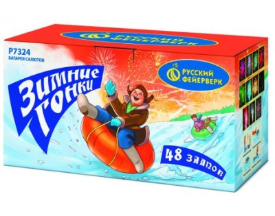 Зимние гонки Салют купить в Петушках | petushki.salutsklad.ru