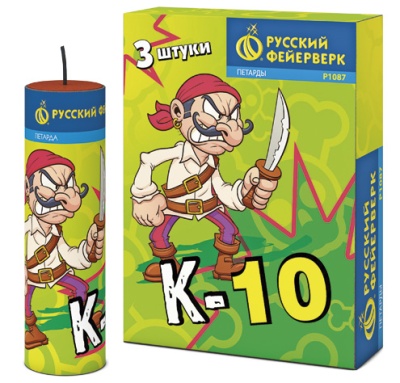К-10 (с фитилем) Петарды купить в Петушках | petushki.salutsklad.ru