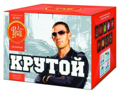 Крутой Фейерверк купить в Петушках | petushki.salutsklad.ru