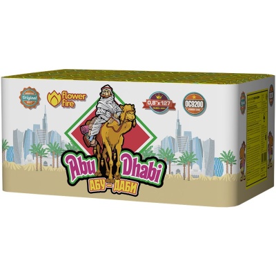 Абу-Даби Салют купить в Петушках | petushki.salutsklad.ru