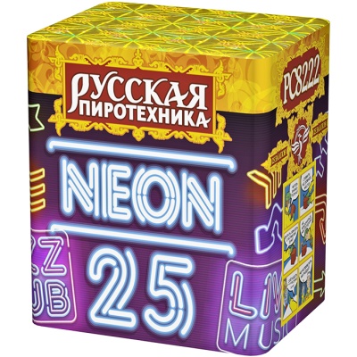Неон-25 Салют купить в Петушках | petushki.salutsklad.ru