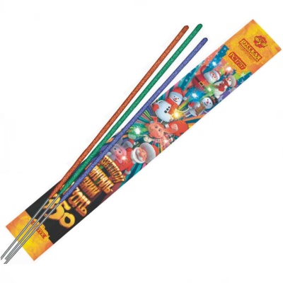 Цветной 350 мм. Бенгальские огни купить в Петушках | petushki.salutsklad.ru