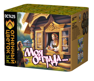 Моя отрада Салют купить в Петушках | petushki.salutsklad.ru