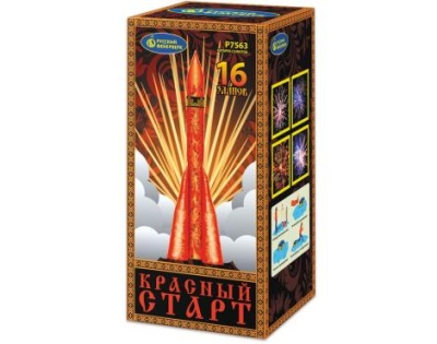 Красный старт Салют купить в Петушках | petushki.salutsklad.ru