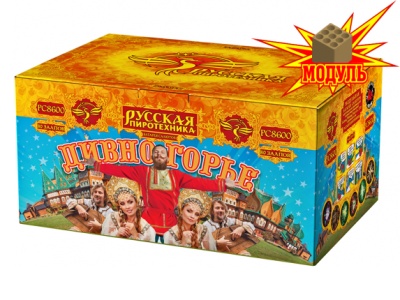 Дивногорье Батарея салютов купить в Петушках | petushki.salutsklad.ru