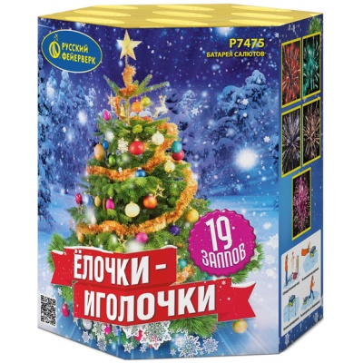 Елочки-иголочки Батарея салютов купить в Петушках | petushki.salutsklad.ru