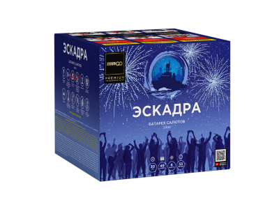 Эскадра Фейерверк купить в Петушках | petushki.salutsklad.ru