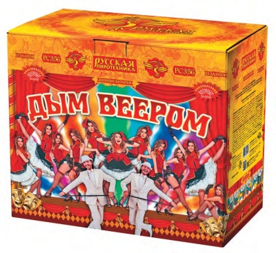 Дым веером Дневной фейерверк купить в Петушках | petushki.salutsklad.ru