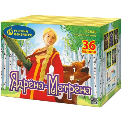 Ядрена-Матрена Фейерверк купить в Петушках | petushki.salutsklad.ru