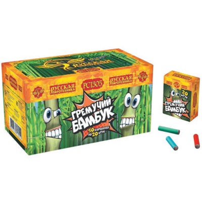 Гремучий бамбук Петарды купить в Петушках | petushki.salutsklad.ru