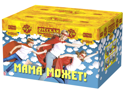 Мама может! Батарея салютов купить в Петушках | petushki.salutsklad.ru