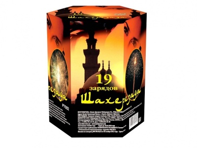 Шахерезада Фейерверк купить в Петушках | petushki.salutsklad.ru