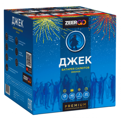 Джек Салют купить в Петушках | petushki.salutsklad.ru
