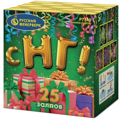 С НГ! Батарея салютов купить в Петушках | petushki.salutsklad.ru