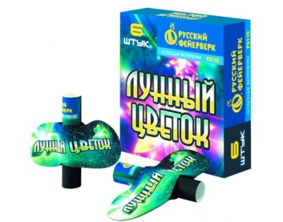 Лунный цветок Летающие фейерверки купить в Петушках | petushki.salutsklad.ru