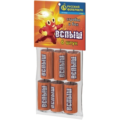 Вспыш Петарды купить в Петушках | petushki.salutsklad.ru