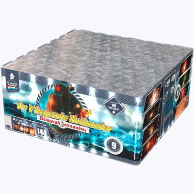 Летучий Голландец Батарея салютов купить в Петушках | petushki.salutsklad.ru