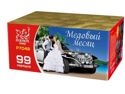Медовый месяц Фейерверк купить в Петушках | petushki.salutsklad.ru