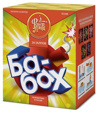 Ба-Бах! Салют купить в Петушках | petushki.salutsklad.ru