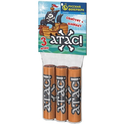 Атас Петарды купить в Петушках | petushki.salutsklad.ru