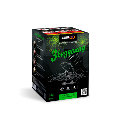 Звездопад Фейерверк купить в Петушках | petushki.salutsklad.ru