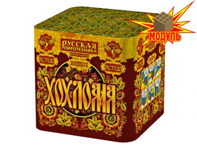 Хохлома F Салют купить в Петушках | petushki.salutsklad.ru