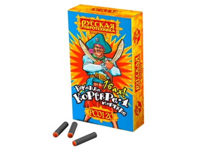 Команда корсара Моргана 1-2 Петарды купить в Петушках | petushki.salutsklad.ru