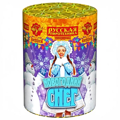 Новогодний снег Батарея салютов купить в Петушках | petushki.salutsklad.ru