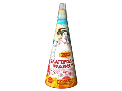 Благородная фудзияма Пиротехнический фонтан купить в Петушках | petushki.salutsklad.ru