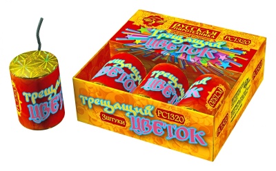 Трещащий цветок Петарды купить в Петушках | petushki.salutsklad.ru