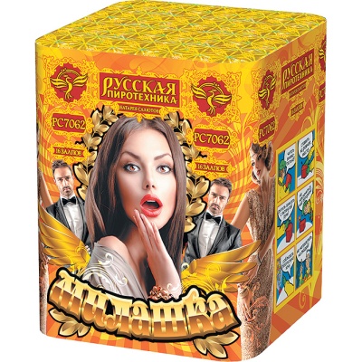 Милашка Салют купить в Петушках | petushki.salutsklad.ru