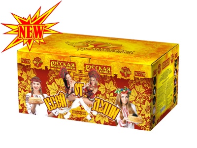 От всей души Салют купить в Петушках | petushki.salutsklad.ru