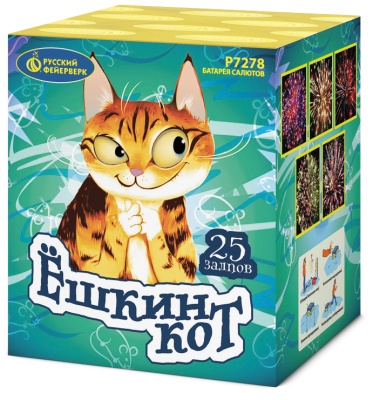 Ёшкин кот Фейерверк купить в Петушках | petushki.salutsklad.ru