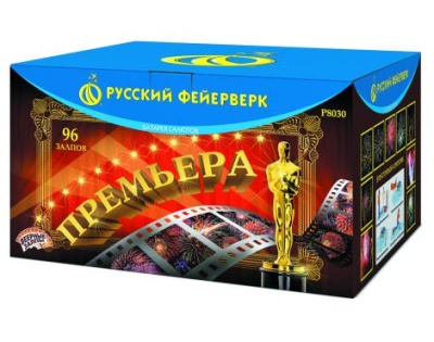 Премьера Батарея салютов купить в Петушках | petushki.salutsklad.ru