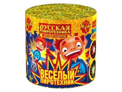 Веселый пиротехник Фейерверк купить в Петушках | petushki.salutsklad.ru