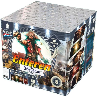 Абордаж Батарея салютов купить в Петушках | petushki.salutsklad.ru