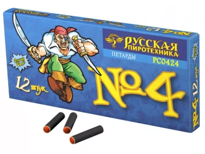 Команда корсара Моргана 4 Петарды купить в Петушках | petushki.salutsklad.ru