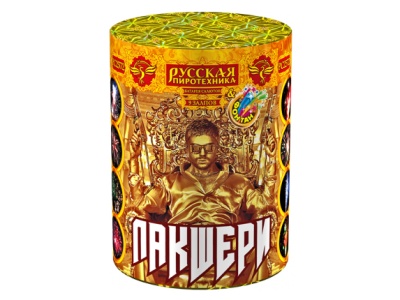 Лакшери Фонтан фейерверк купить в Петушках | petushki.salutsklad.ru