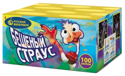 Бешеный страус Батарея салютов купить в Петушках | petushki.salutsklad.ru