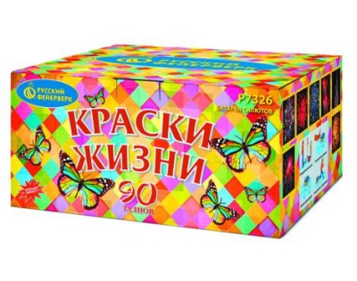 Краски жизни Салют купить в Петушках | petushki.salutsklad.ru